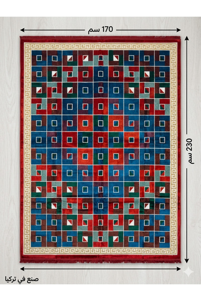 Generic فرشة حدائق تركية 170×230 سم | جودة تركية ممتازة | عملية وتتحمل الغسيل