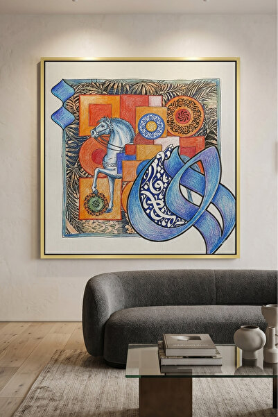 Jasmine Art Spirit of the East Islamic Wall Art | Framed Canvas Print | Arabi...