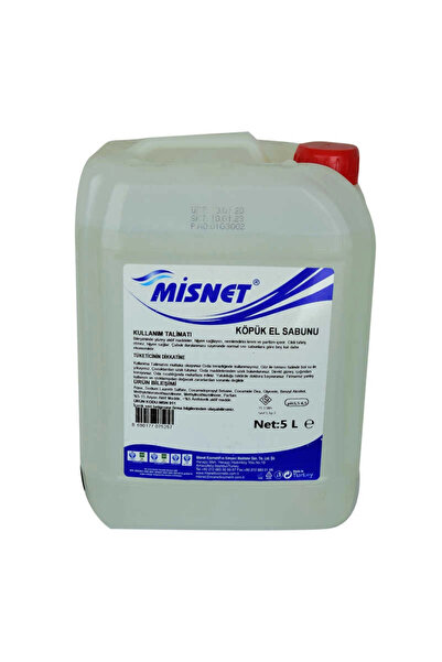 Generic Brand صابون رغوي لليدين 5 لتر