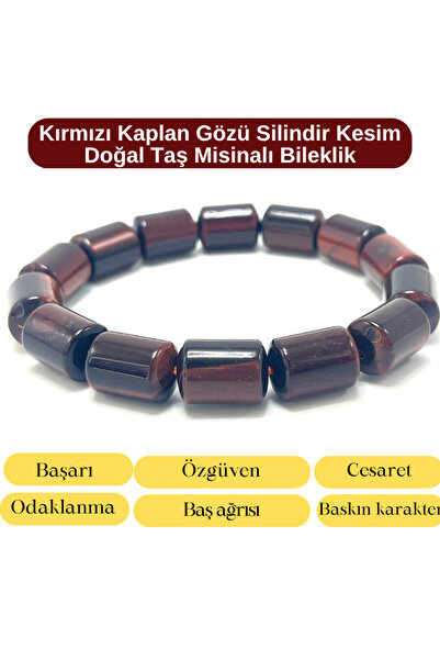 YILDIZ DOĞAL TAŞ Certified Red Tiger's Eye Cylinder Cut Natural Stone Bracelet