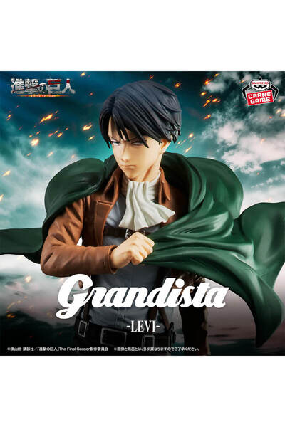 BANDAI Banpresto - Attack on Titan - Levi Grandista Figure 25 cm anime Figure...