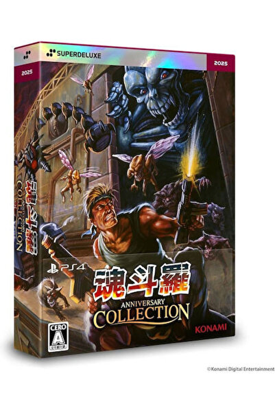 Limited Run Games Contra Anniversary Collection Deluxe Edition Παιχνίδι για PS4