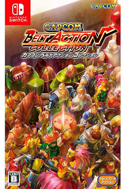 CAPCOM Πακέτο Beat 'Em Up - Παιχνίδι για Switch