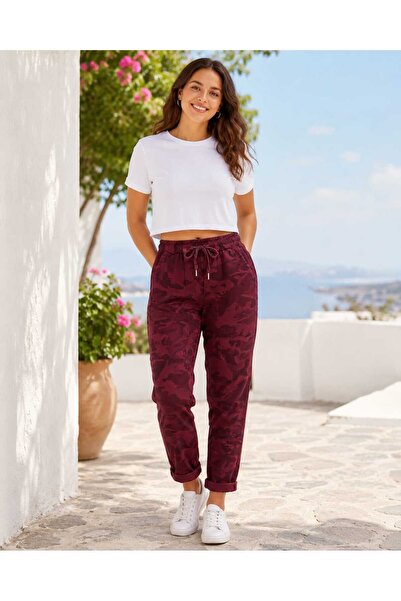 Butik Şans Women's Elastic Waist Lycra Camouflage Italian Trousers