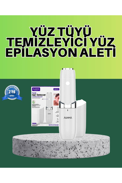 ARMÜZ جهاز إزالة شعر الوجه بتقنية LED للبشرة الحساسة