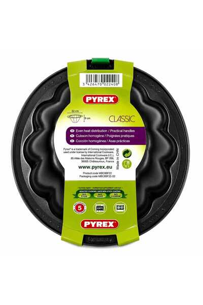 Genaric Pyrex Classic Metal Cake Pan 22cm