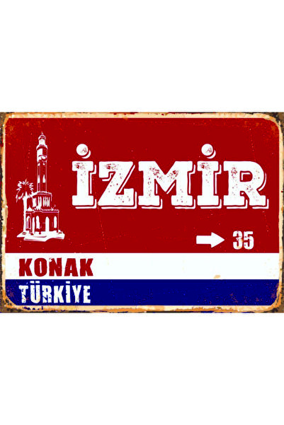 Lucena Pictură decorativă antică pe perete din MDF, tematică Izmir Konak