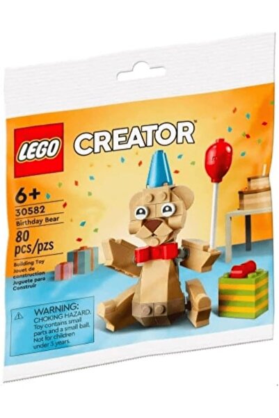 LEGO - Toy, GXP-821206, 0-14 Years, 80 pieces