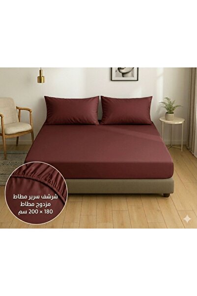 Generic Nefren Polyester Bed Sheet with Side Elastic |   180×200+30 cm