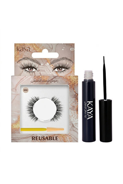 Kaya Black Fast Dry Eyelash Glue Set with Natural 3D Mink Eyelashes Volume St...