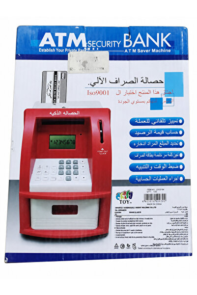 Generica Interactive ATM Savings Bank for Kids – Educational Money Management...