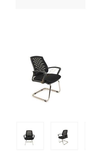 YILDIZSEPET Ofis Bekleme Çalışma Büro Koltuğu