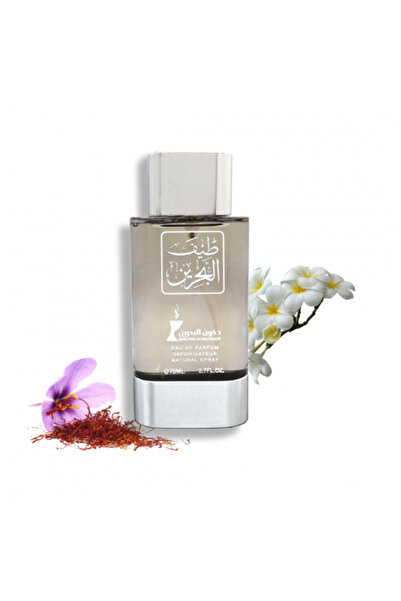 DOKHOON ALBAHRAIN New Taif Al Bahrain Perfume - 75ml