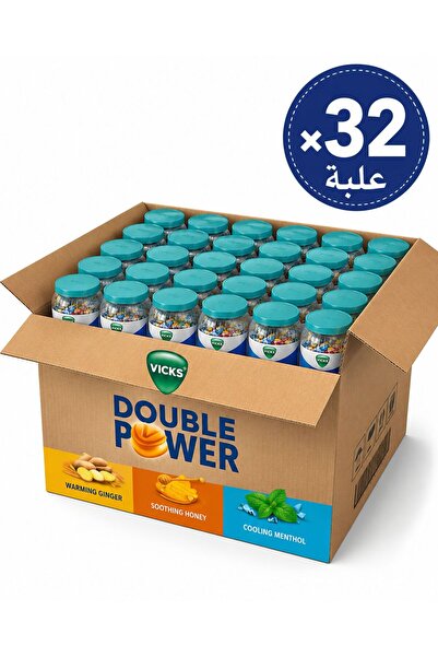 Vicks أقراص فكس الاستحلابية المزدوجة القوة لتخفيف التهاب الحلق (Vicks Drops D...