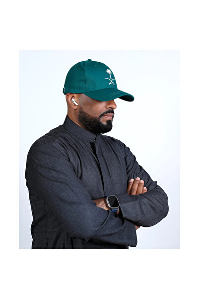 Uphill SAUDI SYMBOL SOLID GREEN