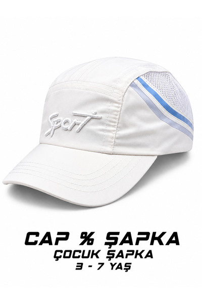 Jack Ferrero Unisex Children's Sports Cap White Mesh Adjustable 3-7 Years Old