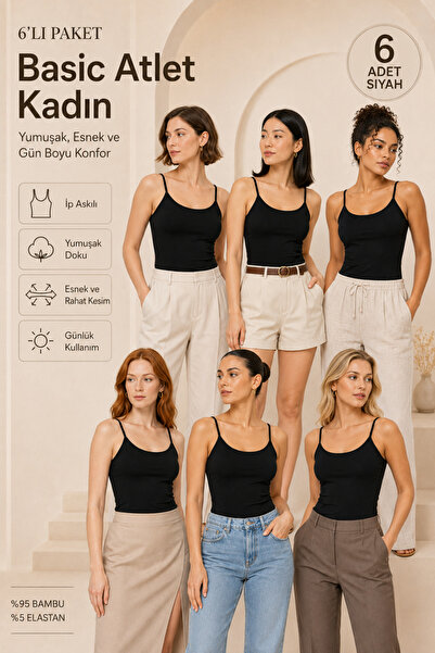 Loule Women's 95% Natural Bamboo Flexible 6-Piece Basic Undershirt with Rope ...