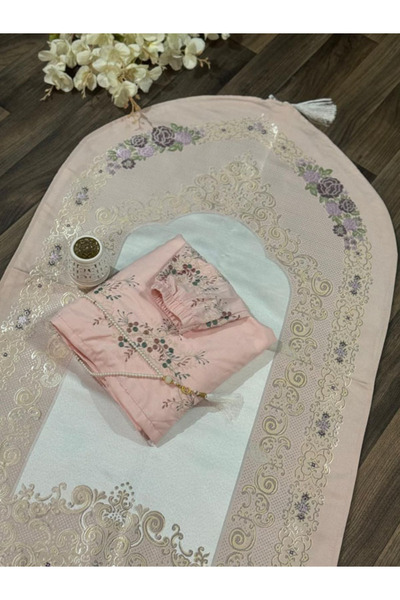 Generic This Special Set Is a Padded Turkish Prayer Rug with a Matching Embro...