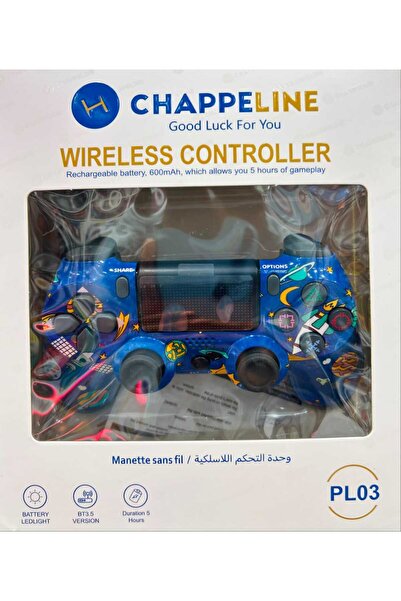 CHAPPELINE وحدة تحكم لاسلكية PL03 تتميز بتصميم فلكي أزرق مع رسومات فضائية ومق...