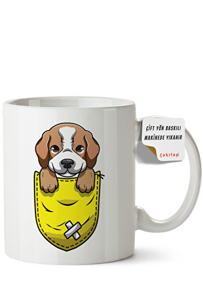 ET ERTAPASSAGE original creative designs Dog Design Printed Porcelain Mug (Do...