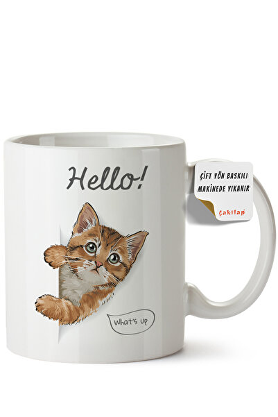 ET ERTAPASSAGE original creative designs Cat Design Printed Porcelain Mug (Do...