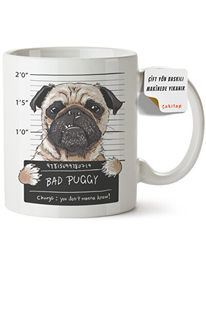 ET ERTAPASSAGE original creative designs Dog Design Printed Porcelain Mug (Do...
