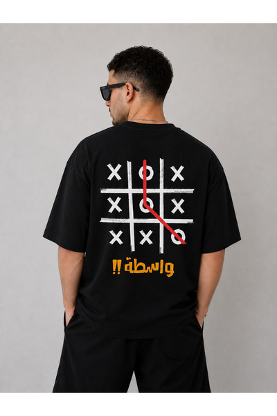 Nulivez Arabic Word Theme Oversize Unisex T-Shirt |   Humorous Written Street...