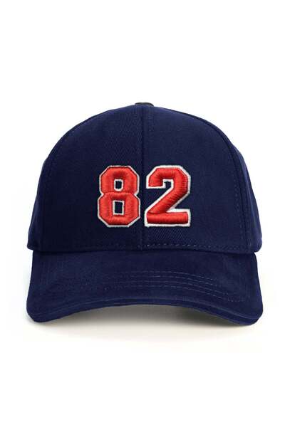 PataCute Number 82 (Embossed) Baseball Cap