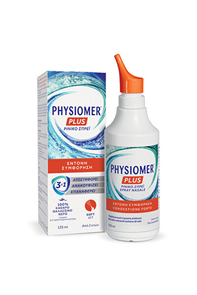 Physiomer Plus Υπερτονικό Ρινικό Σπρέι Θαλασσινού Νερού 135ml