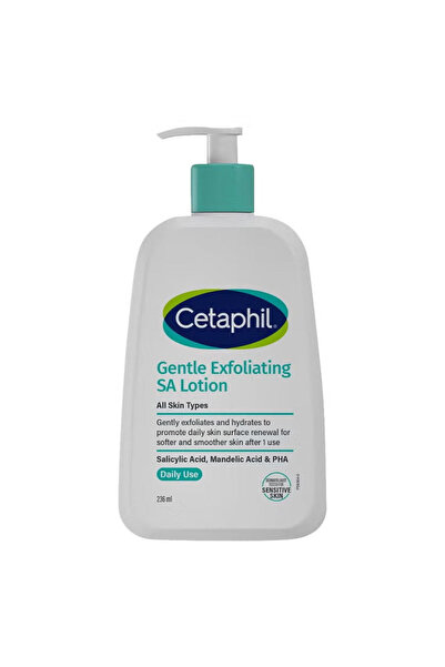 Cetaphil لوشن تقشير لطيف 236 مل