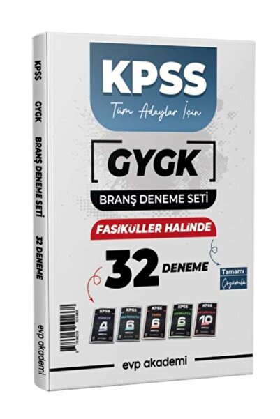 KPSS Tüm Adaylar Türkçe, Matematik, Tarih, Coğrafya Vatandaşlık 32 Deneme Seti