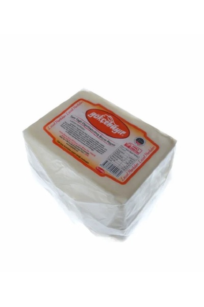 GÖKÇEBAYIR Ezine İnek Beyaz Peynir 650-750gr
