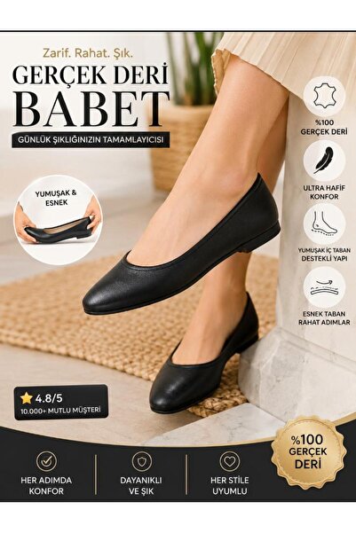 Crash Women's Genuine Leather Ballerinas