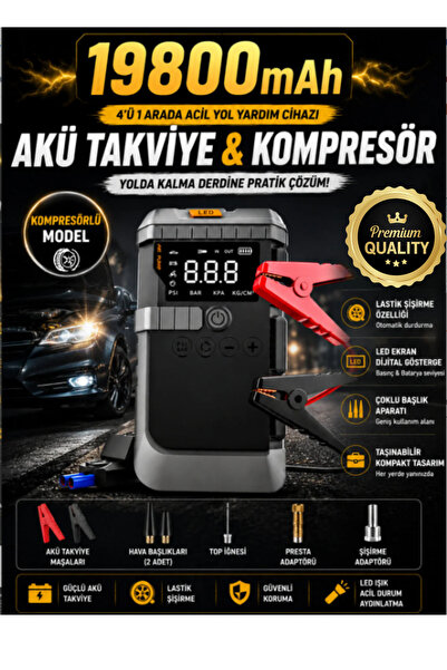 WUNİT 4 in 1 Şarjlı Akü Takviye Cihazı, 19.800 mAh, Akım Koruma, Powerbank, L...