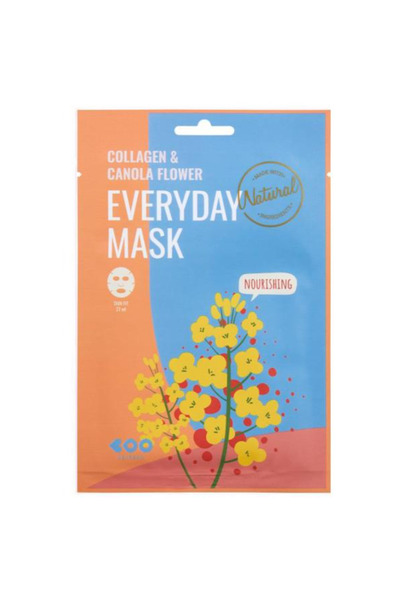 DEARBOO Masca de Fata Nutritiva cu Colagen si Flori de Canola - Everyday Mask...