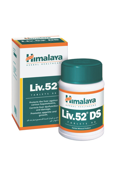 Himalaya Liv.52 DS - 90 Tablets