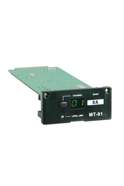 Mipro MT91 UHF 620-644 MHz |   Μονάδα Πομπού Αλληλοσύνδεσης, για το Ηχείο MA505