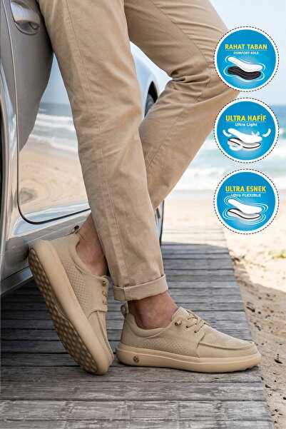 GAMELU Beige Memory Sole Lightweight Men's Casual Shoes Wood m