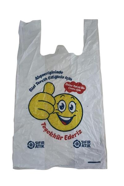 SELANİKLİ Smiley Face Printed Large Size Hişir 480 G. Naturally Soluble & Zer...