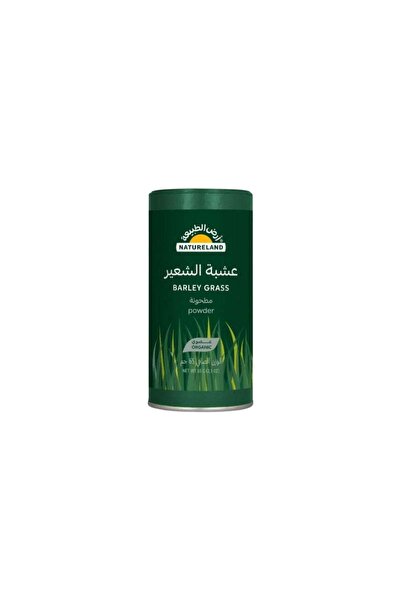 natureland Barley Grass Ground 65g Earth Nature