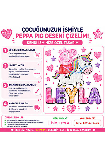 URBANTRENDSTORE Peppa Pig Karakterine Kişiye Özel Baskı Unisex Kişiye Özel Ço...
