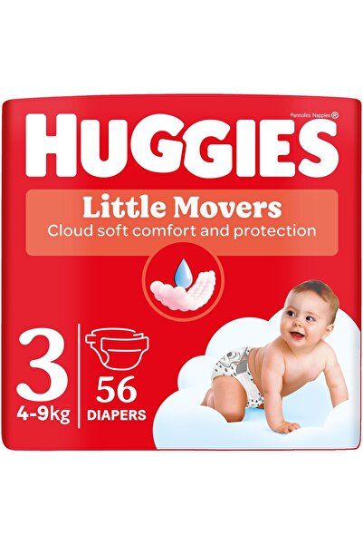 Huggies Υπέρ-Άνεση Μικροί Κινητές Φιλάνθρωποι Τζάμπο