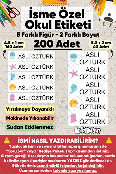 hdsticker 200 Adet Deniz Desenli İsme Özel Okul Etiketi Kişiye Özel İsim Bask...