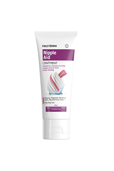 Frezyderm Αλοιφή Ενίσχυσης Θηλών 40ml