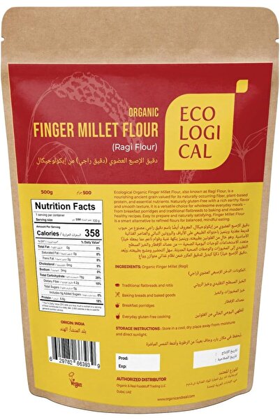 Organic Larder Ecological Organic Finger Millet Flour (Ragi Flour), Gluten-Free, Vegan, 500g