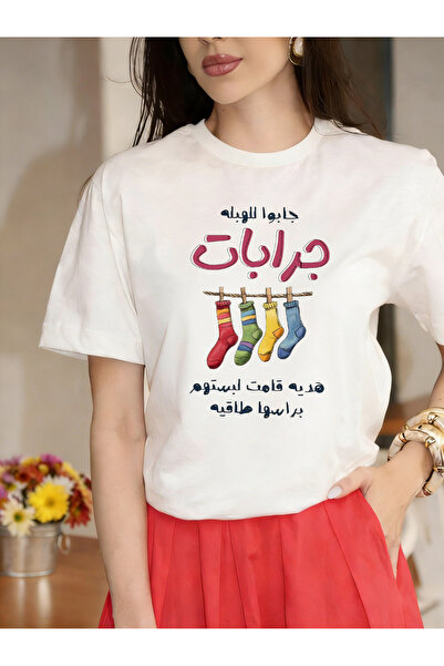 YHDZ تيشيرت نسائي كاجوال من قطن 100%، نسيج قابل للتنفس، قابل للغسل في الغسالة