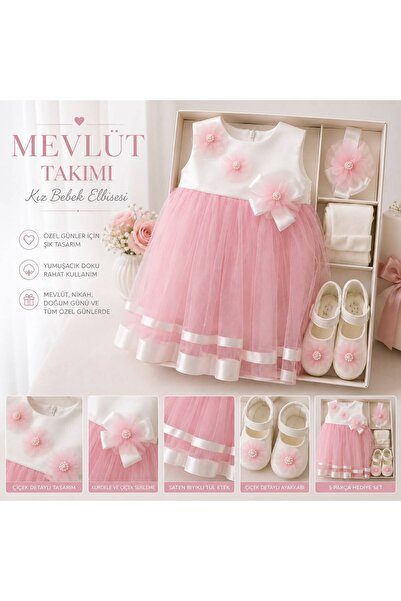 Elif Bebe YUMESSE BEBEK MEVLÜT SETİ