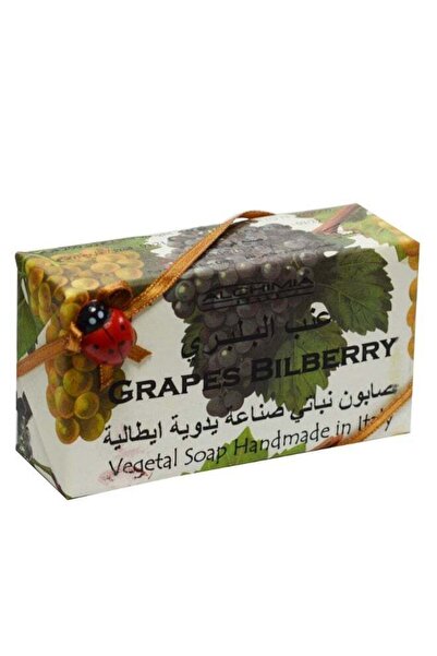 Alchimia Vegetal Grapes & Bilberry Soap 200g | Natural Antioxidant Face & Bod...