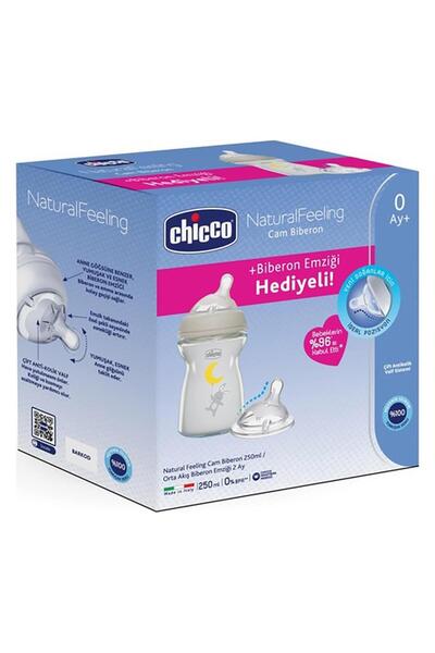 Chicco Naturalfeeling Glass Baby Bottle 0Month 250ml Baby Bottle Pacifier 2Month