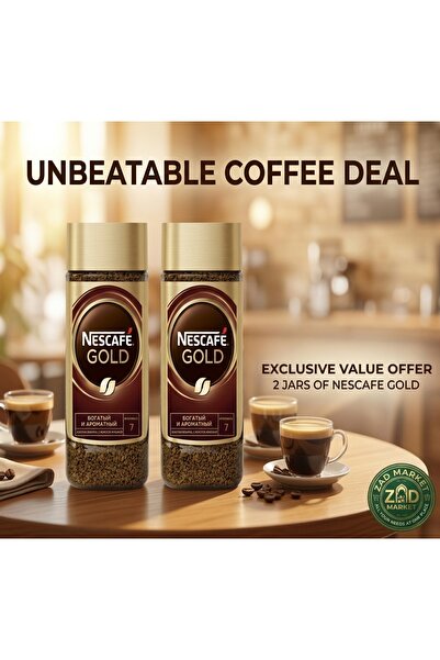 Nescafe عرض التوفير نسكافية جولد برطمان 2*190جرام